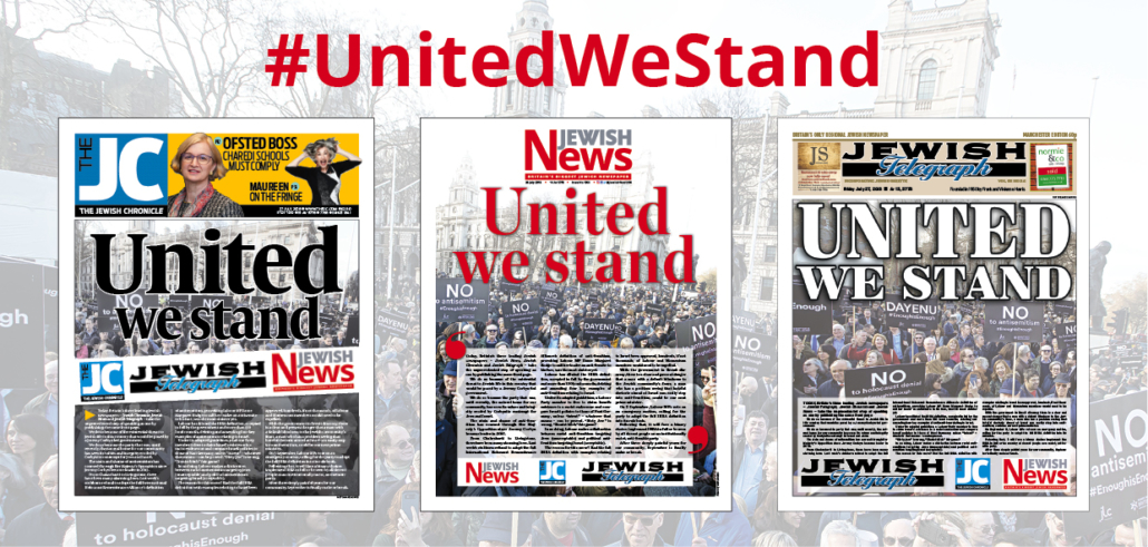 Joint Jewry: three identical front pages